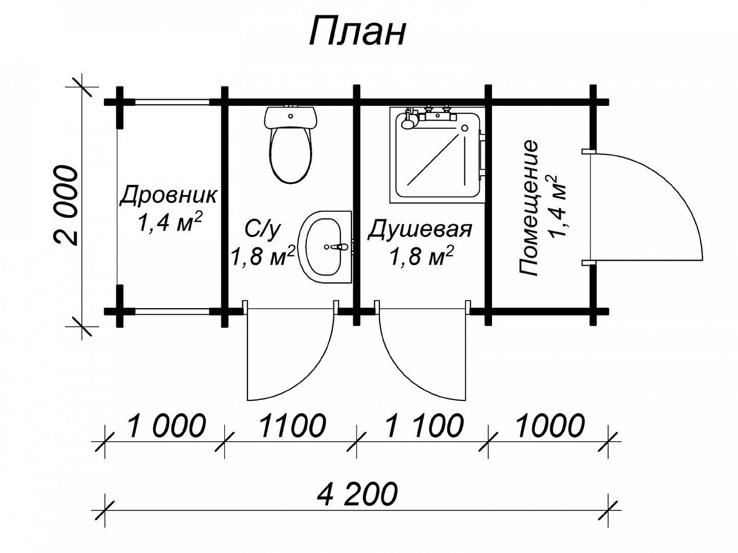 Хозблок ХП 123